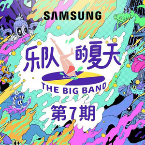 美女张开腿让男人桶国产
