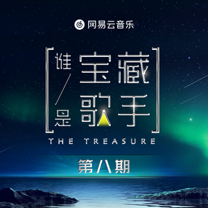 妙龄少女开网钻官方正版下载沈
