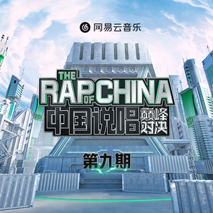 国产高清无码在线a片
