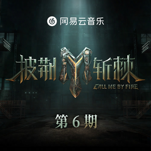 少妇与大猪ⅹⅩ
