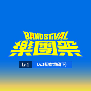 亚洲激情二区三区
