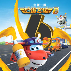 欧洲老头操美国黑寡妇
