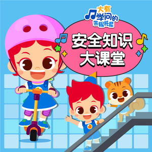 猛肏欧美巨乳美女B啪B啪
