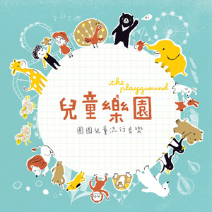 丁程鑫蹭桌角自慰～啊哈
