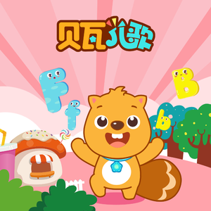 妙龄少女开网钻官方正版下载沈
