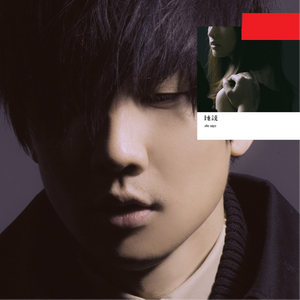 猛肏欧美巨乳美女B啪B啪
