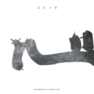 做爱高潮动态图
