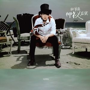 非洲性❌❌❌❌狂欢
