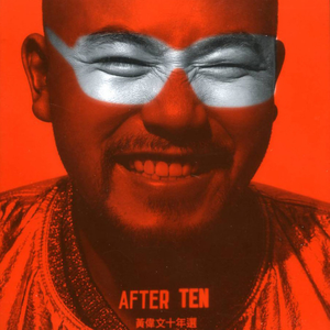 黑人把逼操出水的视频了
