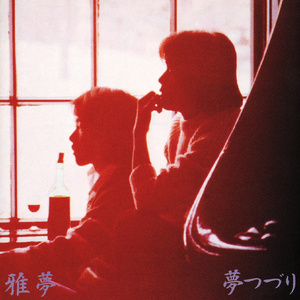 欧美顶级老熟妇BBBBBB
