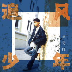 先锋影音在线资源669
