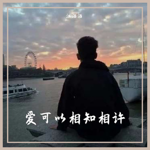 卡斯阿䧅发现你的浏览记录
