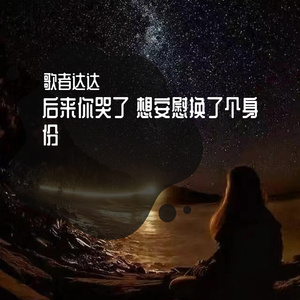 做爱高潮动态图
