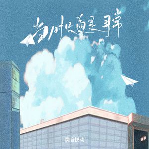 男女j摩擦在线看网站
