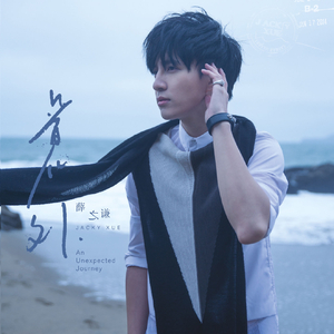 极品美女被c视频免费网站在
