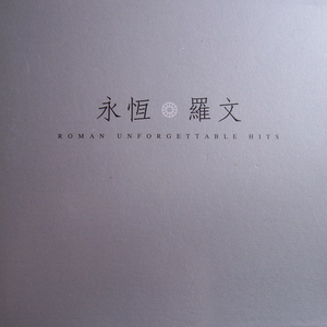 免费午码午夜在线观看
