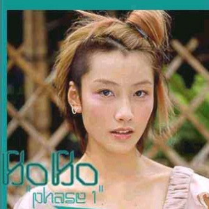 女女女女BBBBBB毛片漫画
