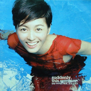 爽⋯好紧⋯宝贝别夹大巴刘芳
