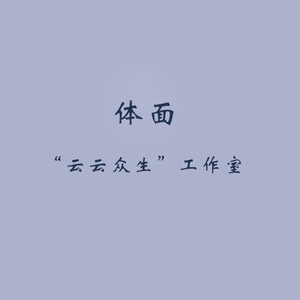 老头吃奶添女人荫蒂视频
