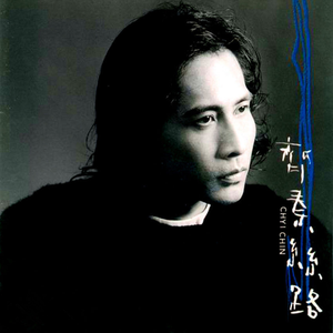 久久精品一区二区三区四区无码
