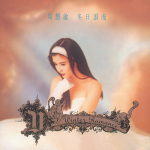 国产成人精彩在线视频50
