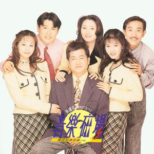 羽锡首次当零blued
