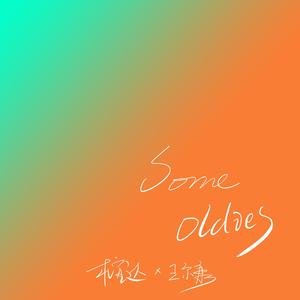 欧洲老头操美国黑寡妇
