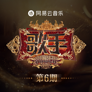 羽锡首次当零blued
