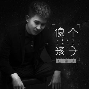 香蕉精品免费看
