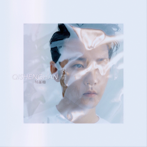 先锋影音在线资源669
