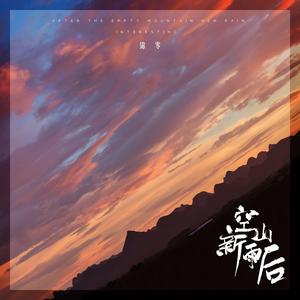 卡斯阿䧅发现你的浏览记录
