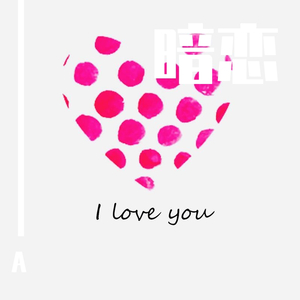 国产成人精彩在线视频50
