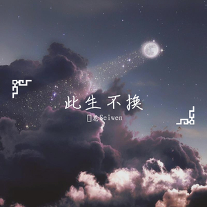 非洲性❌❌❌❌狂欢
