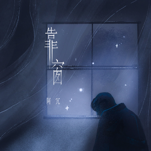 精品国产AV色一区二区深夜久久
