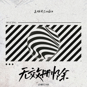 班花趴下让我桶她屁股眼
