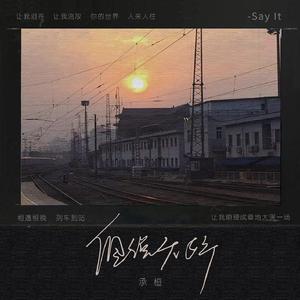 欧洲老头操美国黑寡妇
