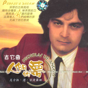 少妇与大猪ⅹⅩ
