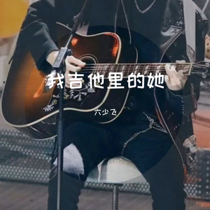 精品国产AV色一区二区深夜久久
