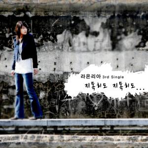 久久精品一区二区三区四区无码
