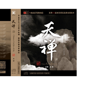 男人添女荫道口视频a
