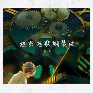 做爱高潮动态图
