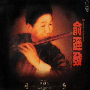 做爱高潮动态图
