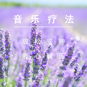 香蕉精品免费看
