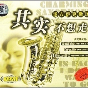 亚洲激情二区三区
