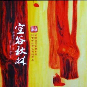 91孕妇精品一区二区三区
