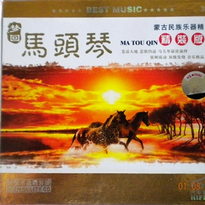 男人添女荫道口视频a
