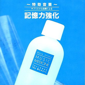 羽锡首次当零blued
