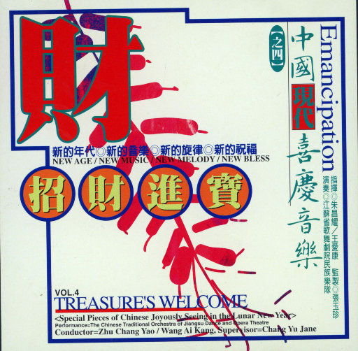 翔田千里无码视频
