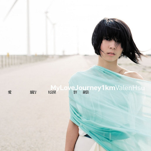 滋润刚结婚少妇
