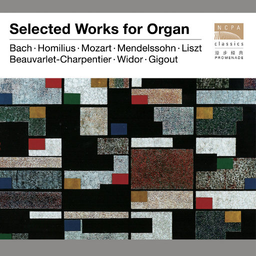 撕开👙吸奶头🍌进🍑视频
